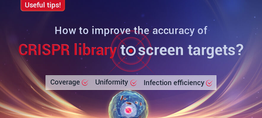 How to improve the accuracy of CRISPR library screening targets