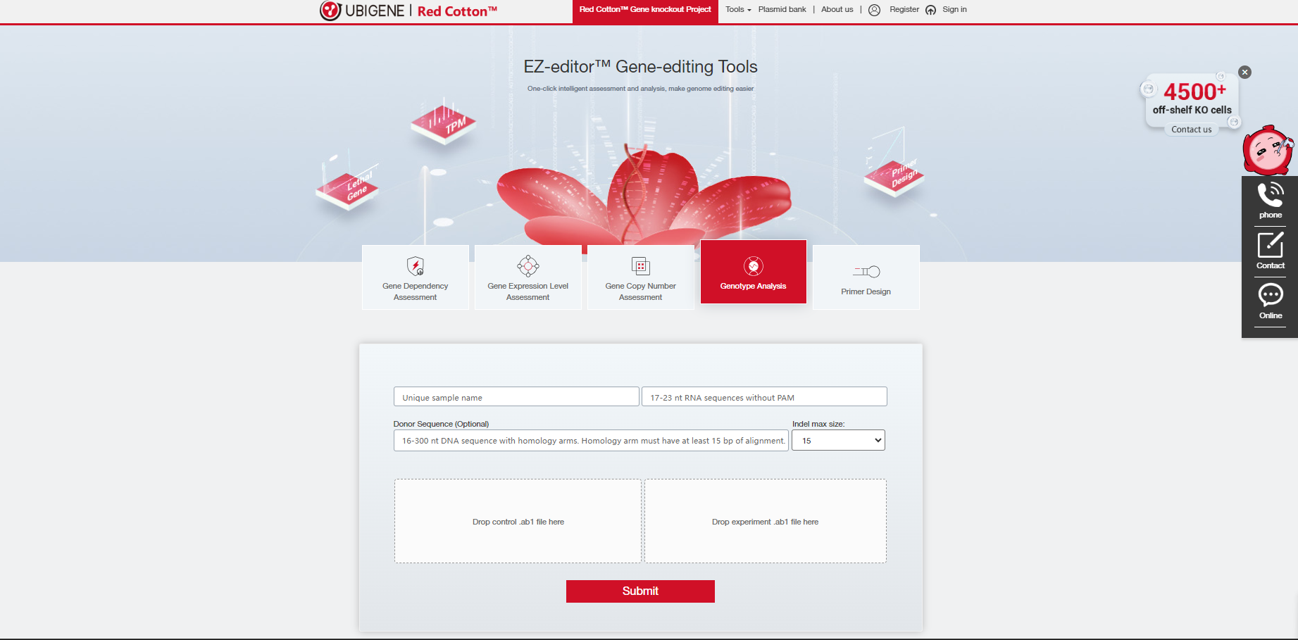 Ubigene’s Genotype Analysis System