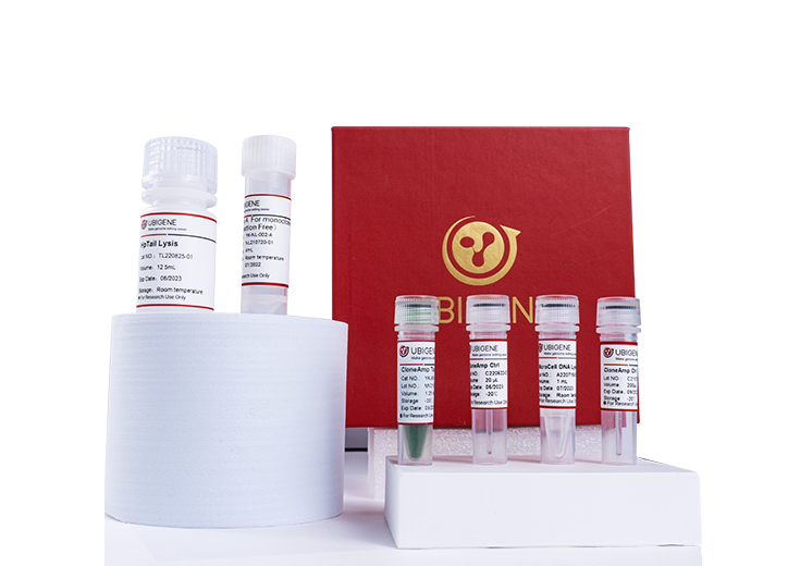 EZ-editor™Gene Knockout kit